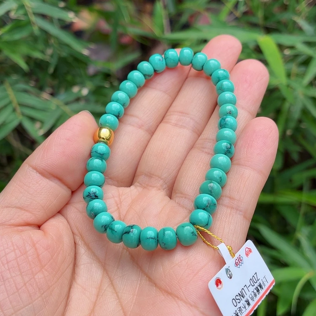 18K金镶嵌绿松石珠宝奇石一**光