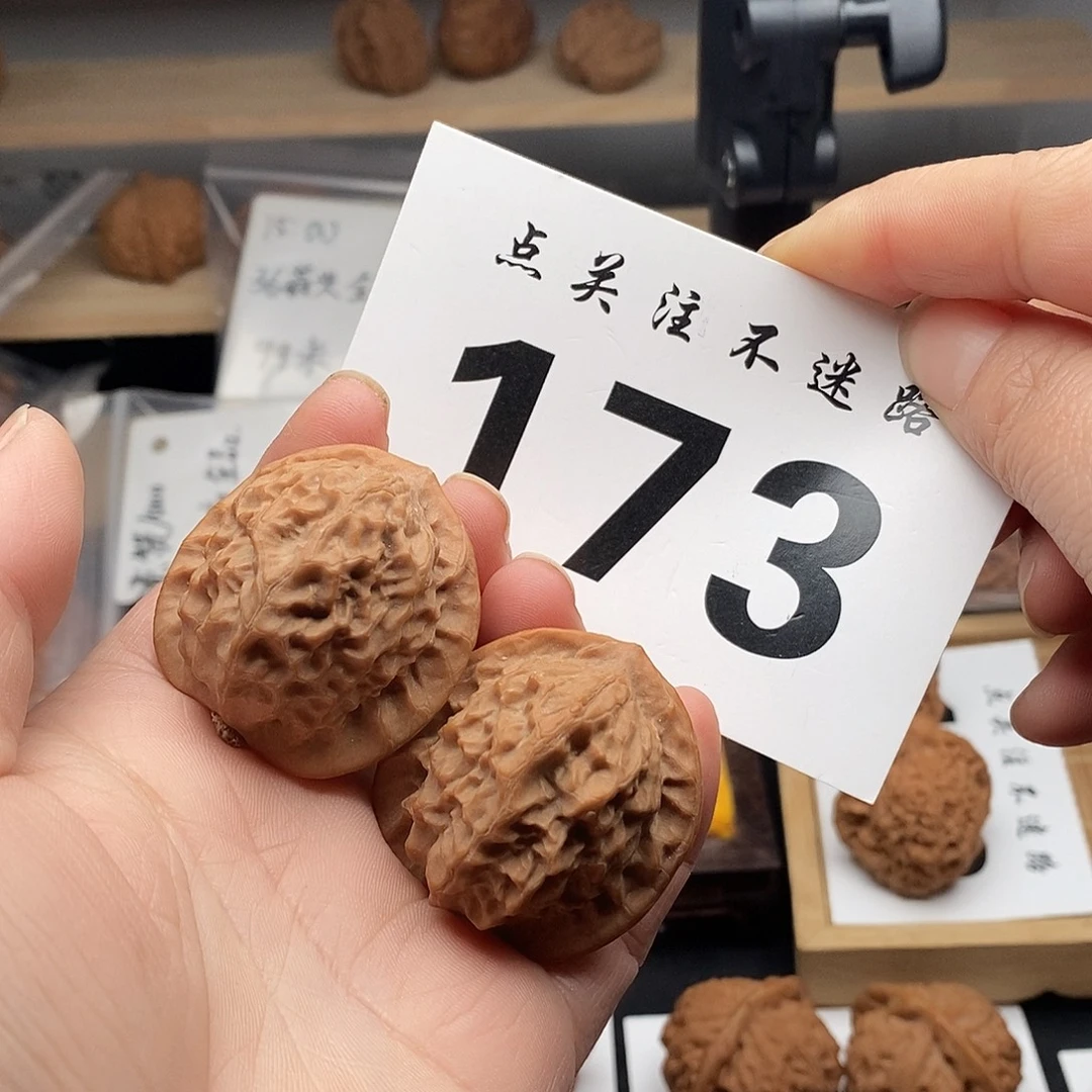 核桃38瓷娃娃。