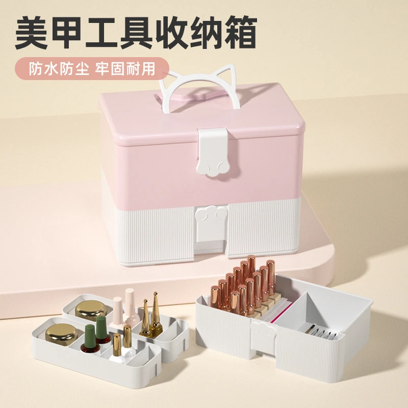 美甲收纳盒大容量箱子饰品工具整理光疗机甲油胶专用行李箱工具箱
