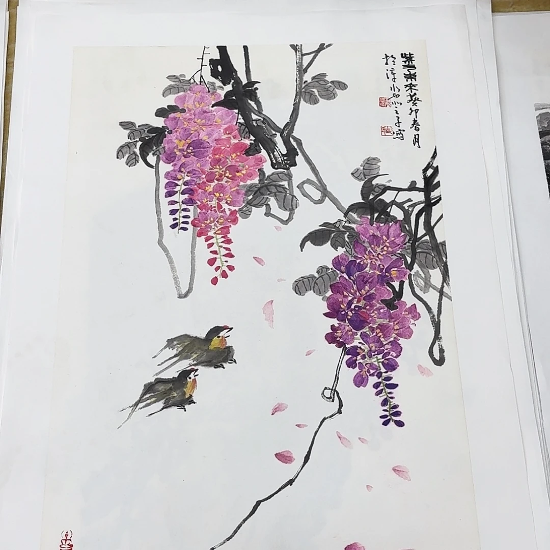 国画四尺三开手绘作品