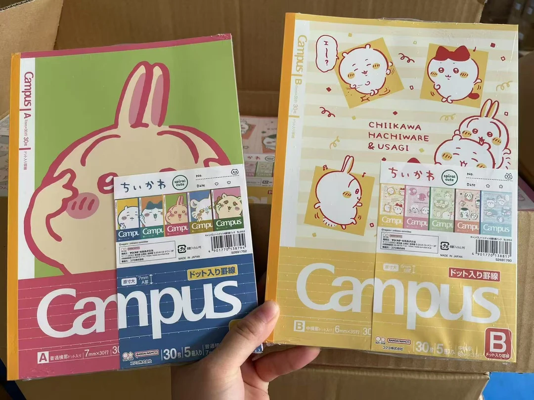 新品 吉伊卡哇CKW 本子 B5胶装本 进口纸横线 稀缺好看收藏笔记本