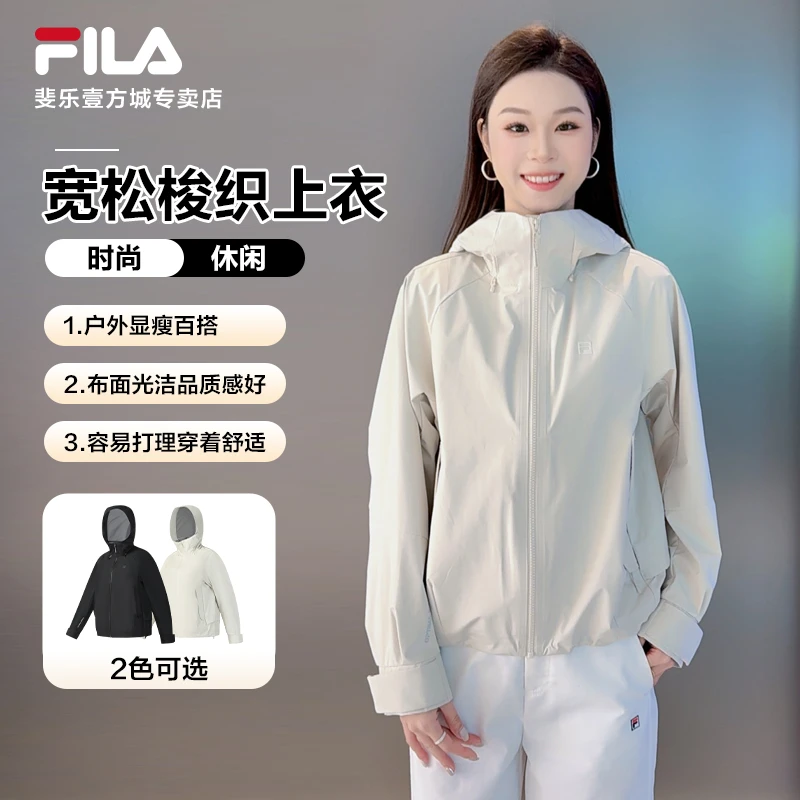 Fila/斐乐【防水透湿】女士运动防风连帽户外外套A11W517717F