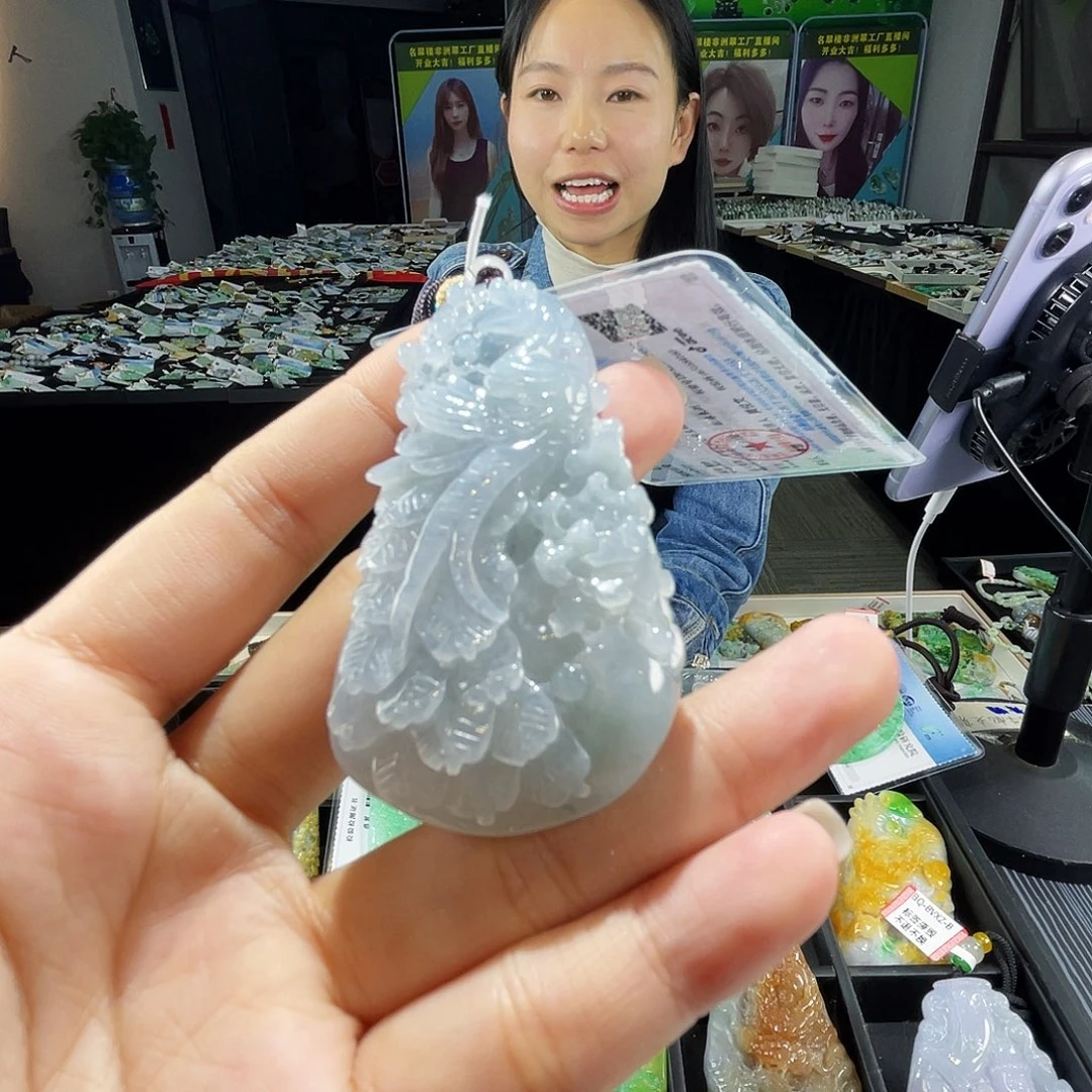 颈饰未镶嵌翡翠一