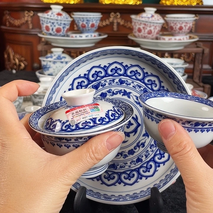 宝相花三件套茶具