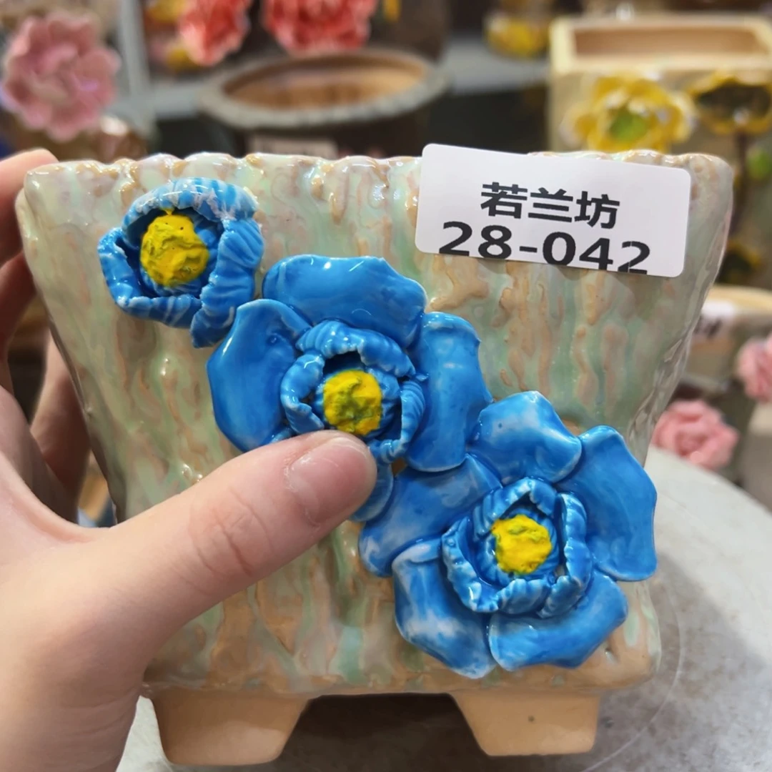 2842 拍满18.8包邮发货
