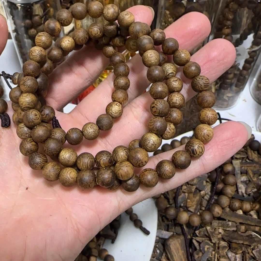 十***克沉香沉香碎屑奇楠沉香07-14g