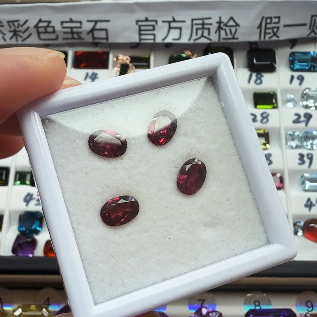 石榴石珠宝半成品未镶嵌四颗一组特惠福利价