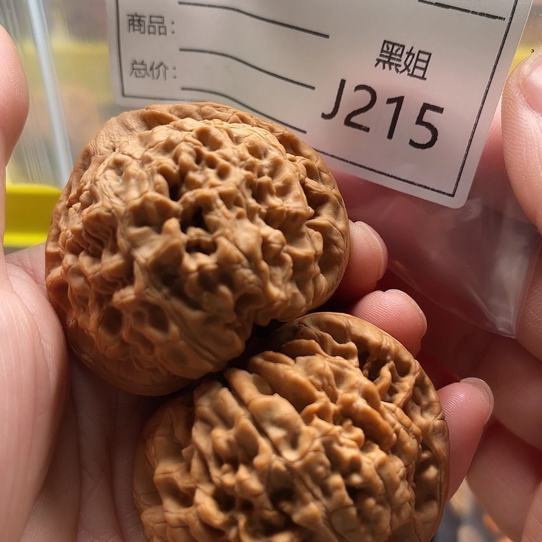 吊坠文玩核桃官帽