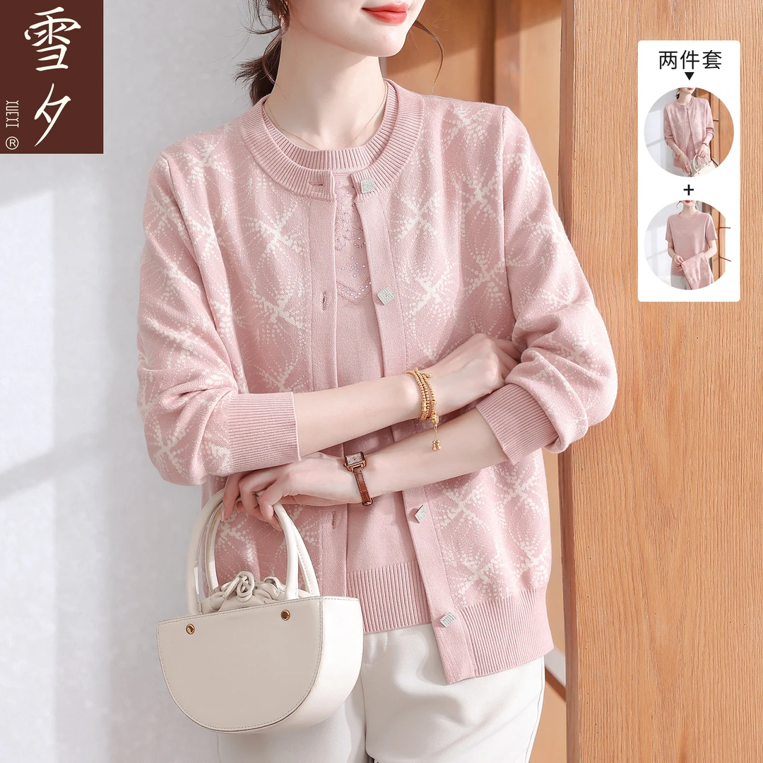 妈妈秋装套装2025新款今年流行中老年女装秋天针织开衫上衣两件套
