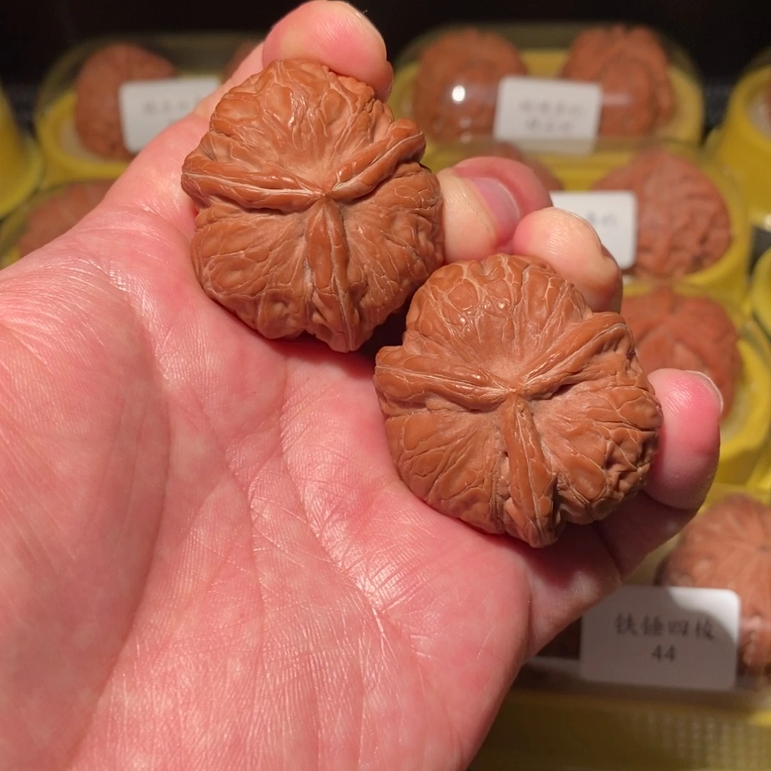 把件文玩核桃40全品平谷元宝球奔精品对