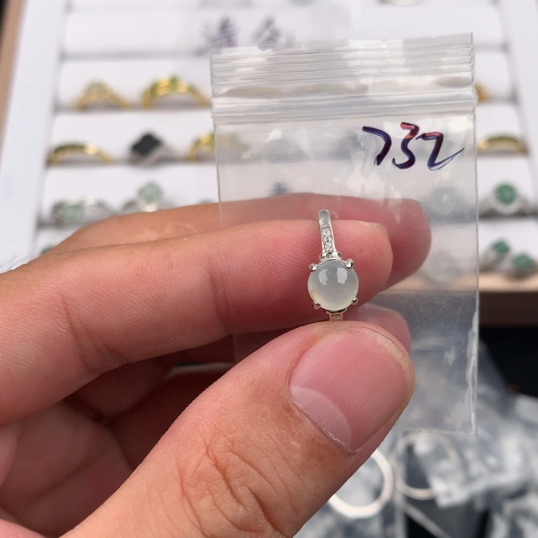 未镶嵌戒指翡翠732