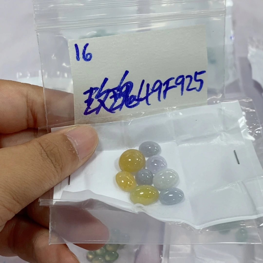 玫***瑰定制翡翠未镶嵌不