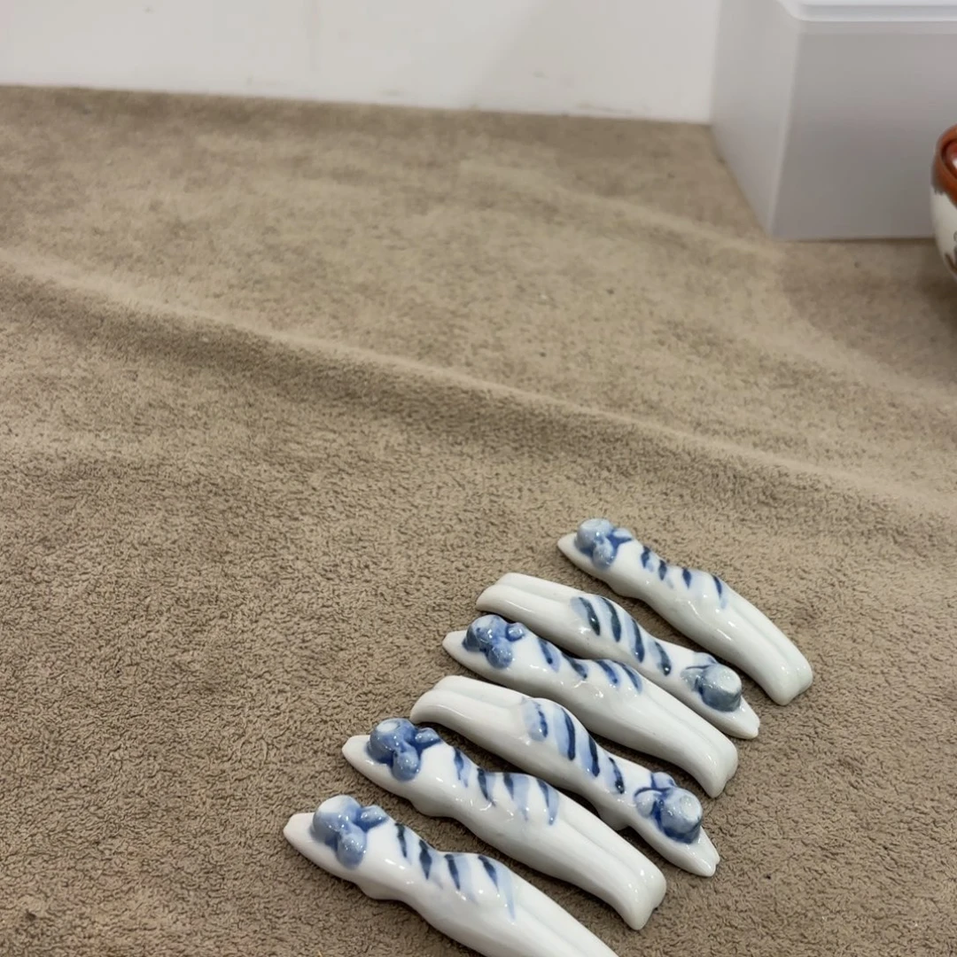 非常好看漂亮的物品
