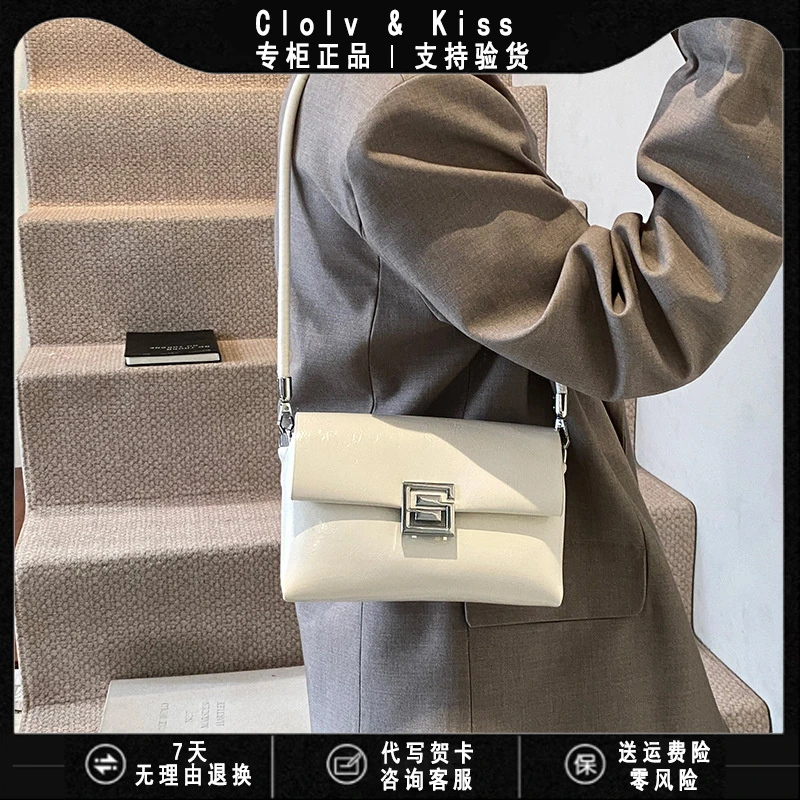 小CK路遥女包包女款2025新款复古小包包女秋冬森萌潮流时尚质感单