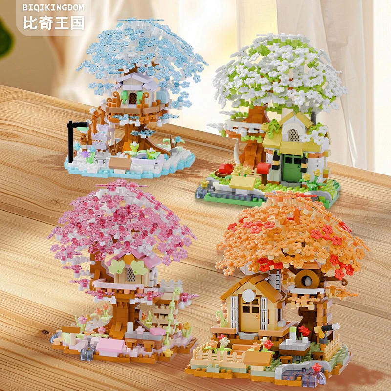 【15一换】四季樱花树屋积木兼容乐高儿童益智玩具桌面摆件情人礼物