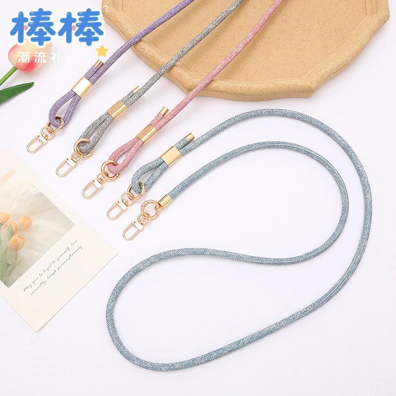 新款可调节双扣牛仔布斜挎链包包钥匙扣挂件挂链长款可背手机挂绳