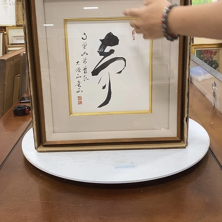 用***6精品系列感谢老师支持