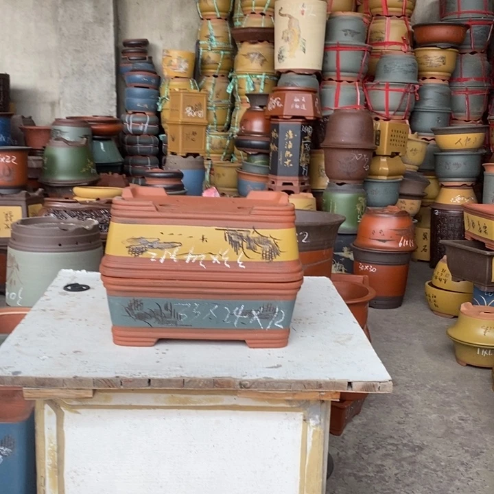 今天晚上今天晚上