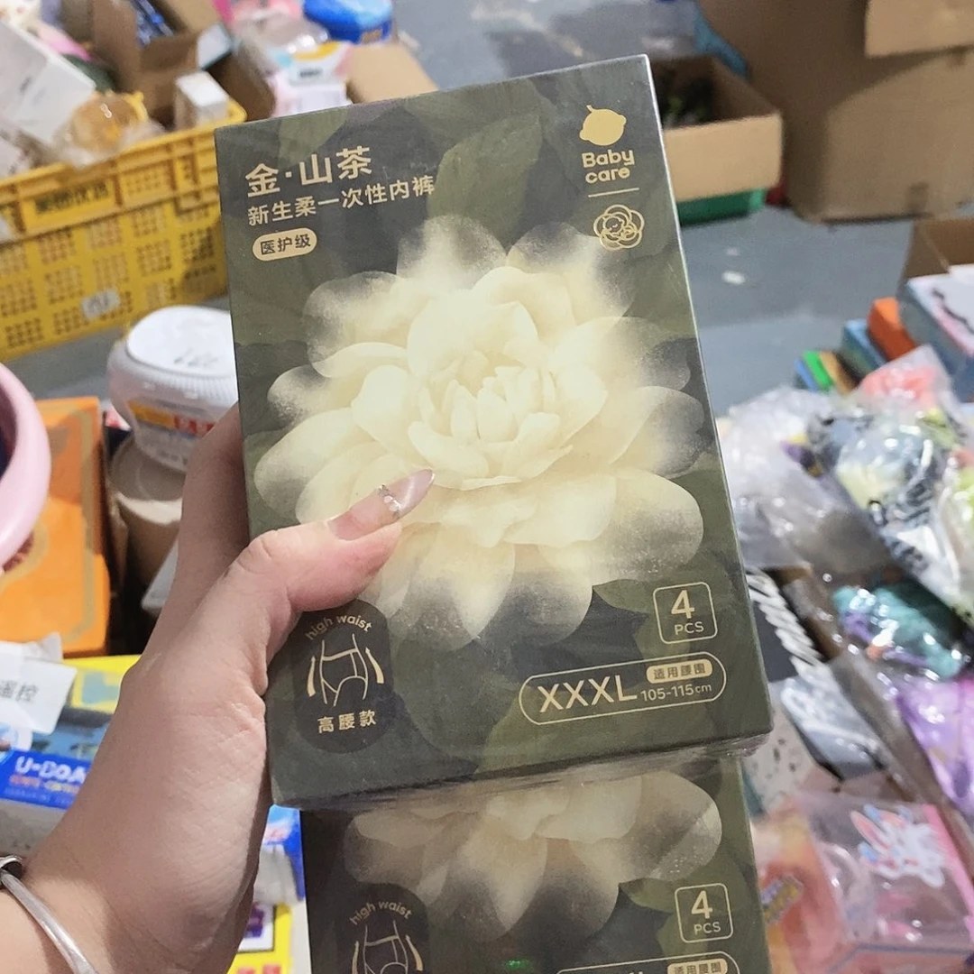 塑料小金麦小金麦