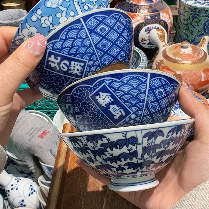 盖碗五十包邮或小黄车任意三单包邮