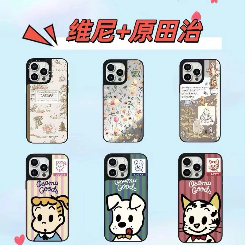 【小熊维尼+原田治】潮牌可爱小众简约创意卡通16promax防摔手机壳