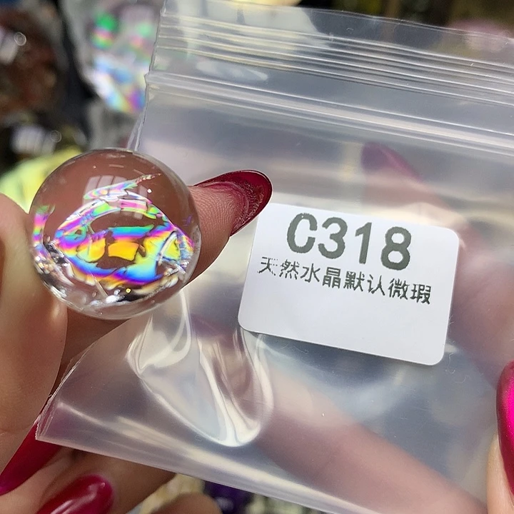 水晶水晶未镶嵌水晶球