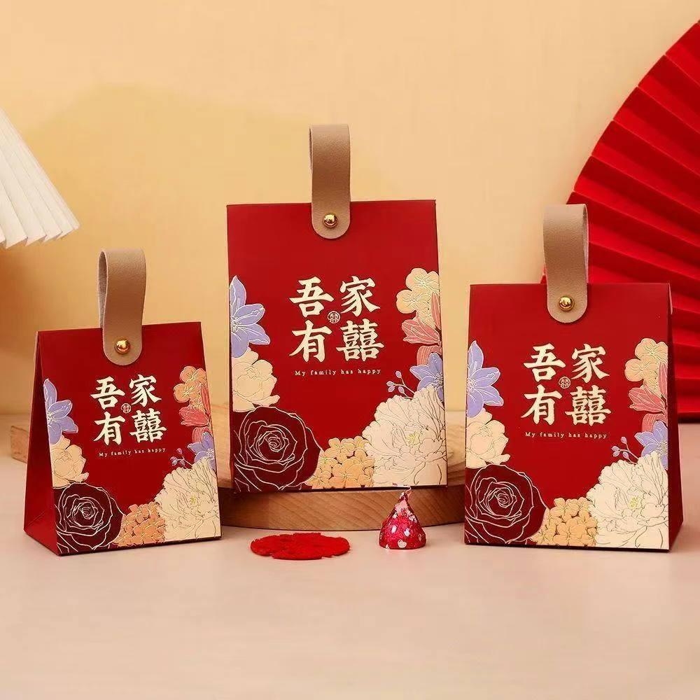 新款喜糖盒结婚糖果包装订婚礼盒中式婚礼喜糖袋子【得得专属】