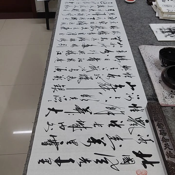 书法书法协会作品沁园春雪赠送一副清风明月一壶酒