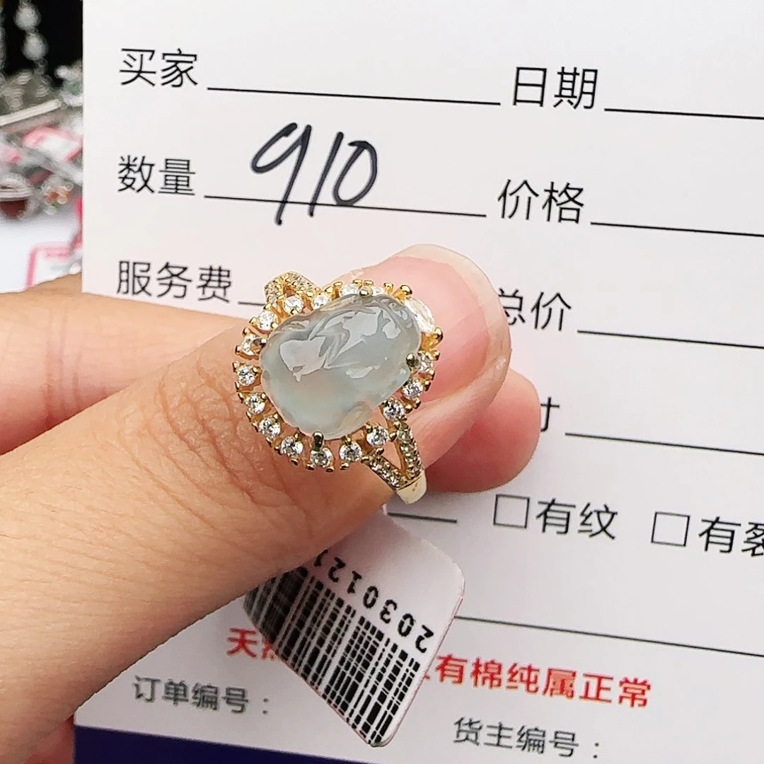 银S925镶嵌戒指翡翠戒指