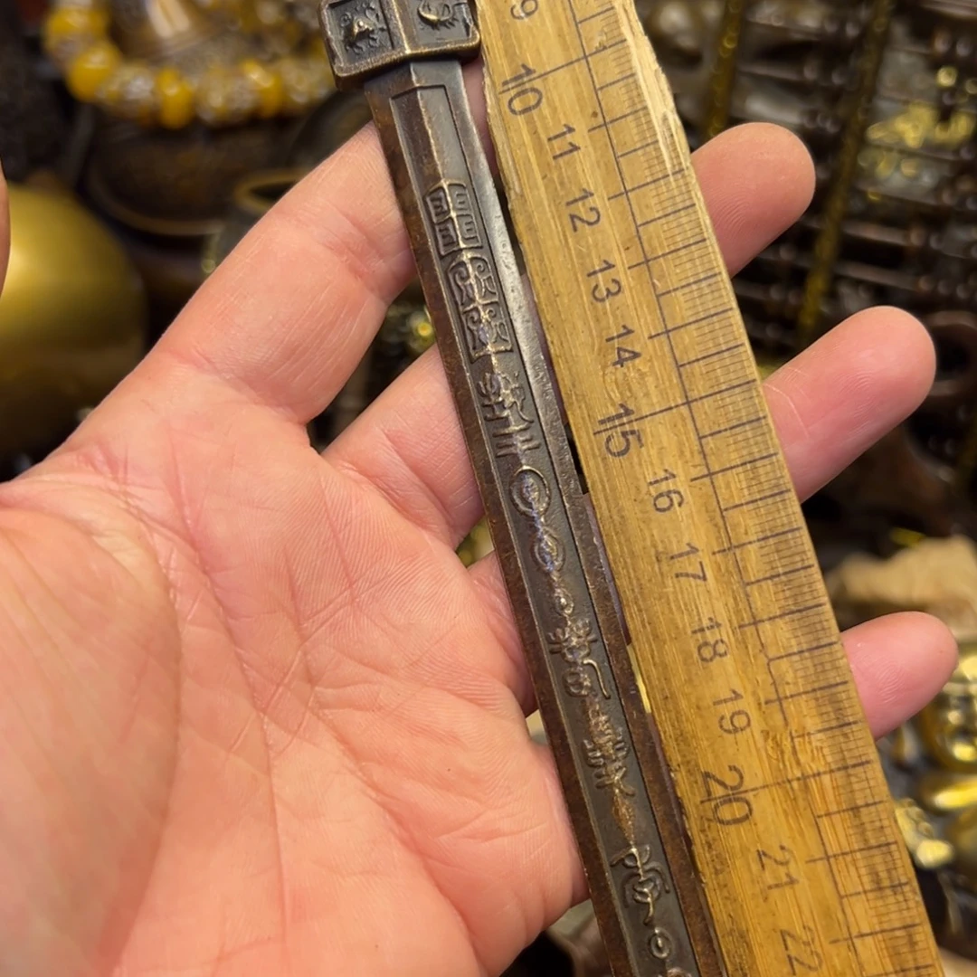 铜器工艺百货艺品专属链接