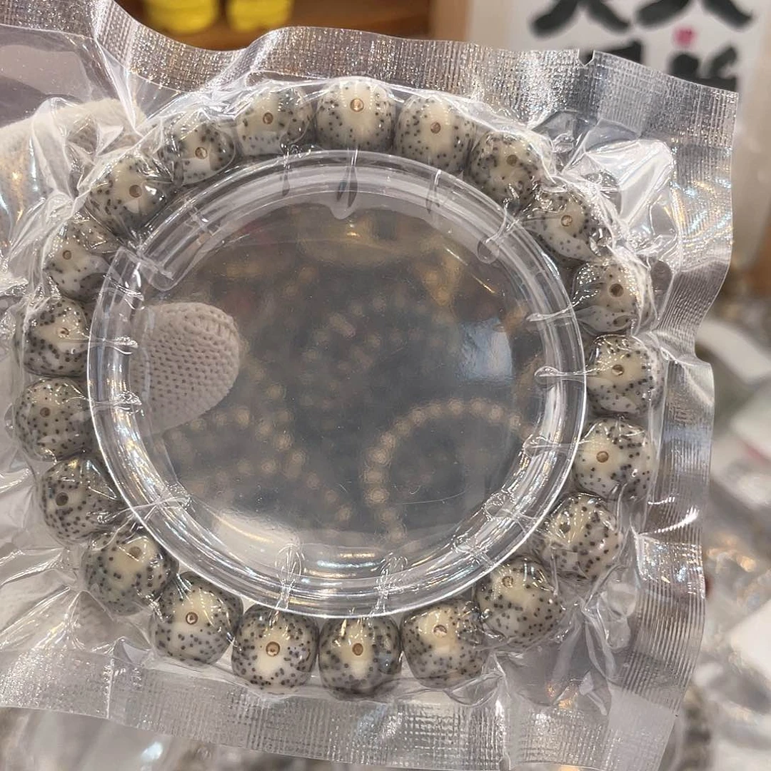 星月菩提手串A413 星月哈哈哈11
