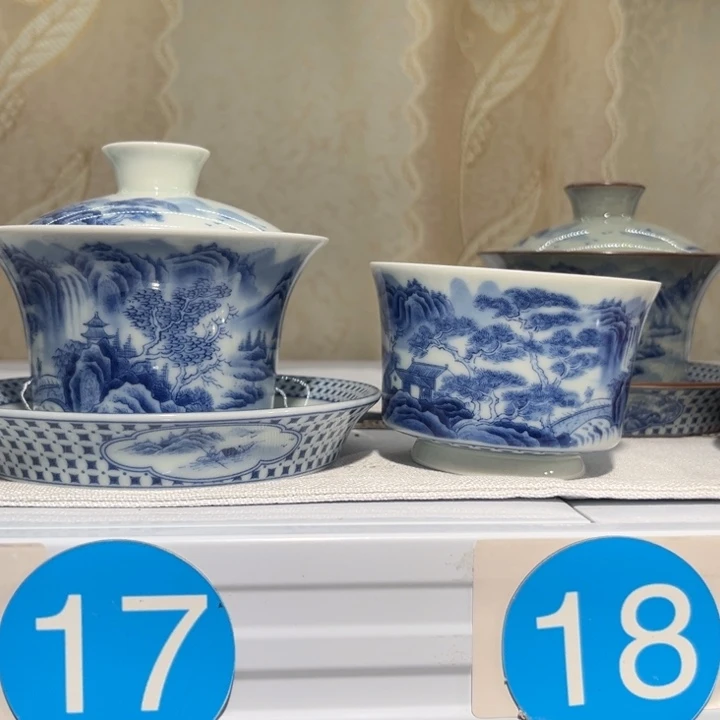 迁***就景德镇盖碗主人杯