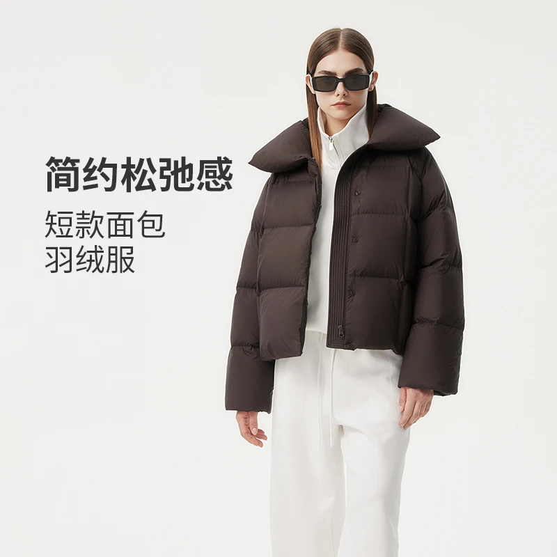 坦博尔新品女士立领精致轻奢简约气质短款好羽绒服TBF530322Z