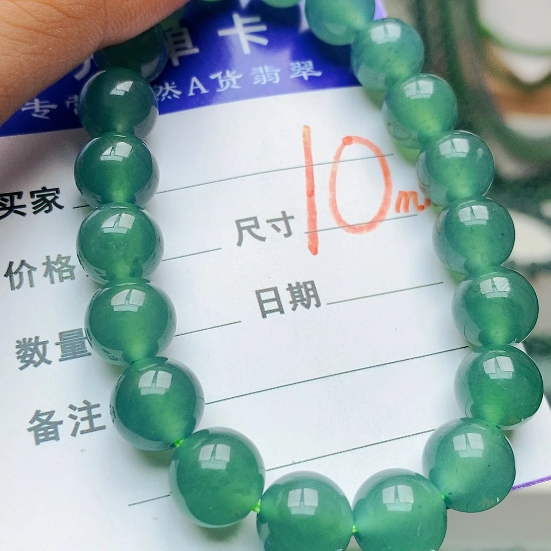 翡翠未镶嵌手链翡翠