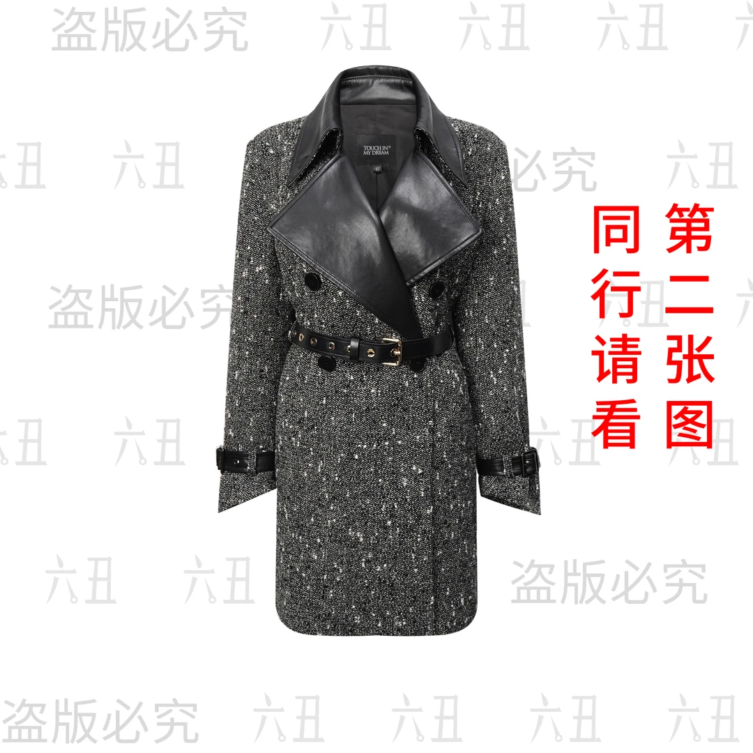 六丑【高定大衣】新款冬季高级领口拼皮两色皮扣大衣511ADY0239