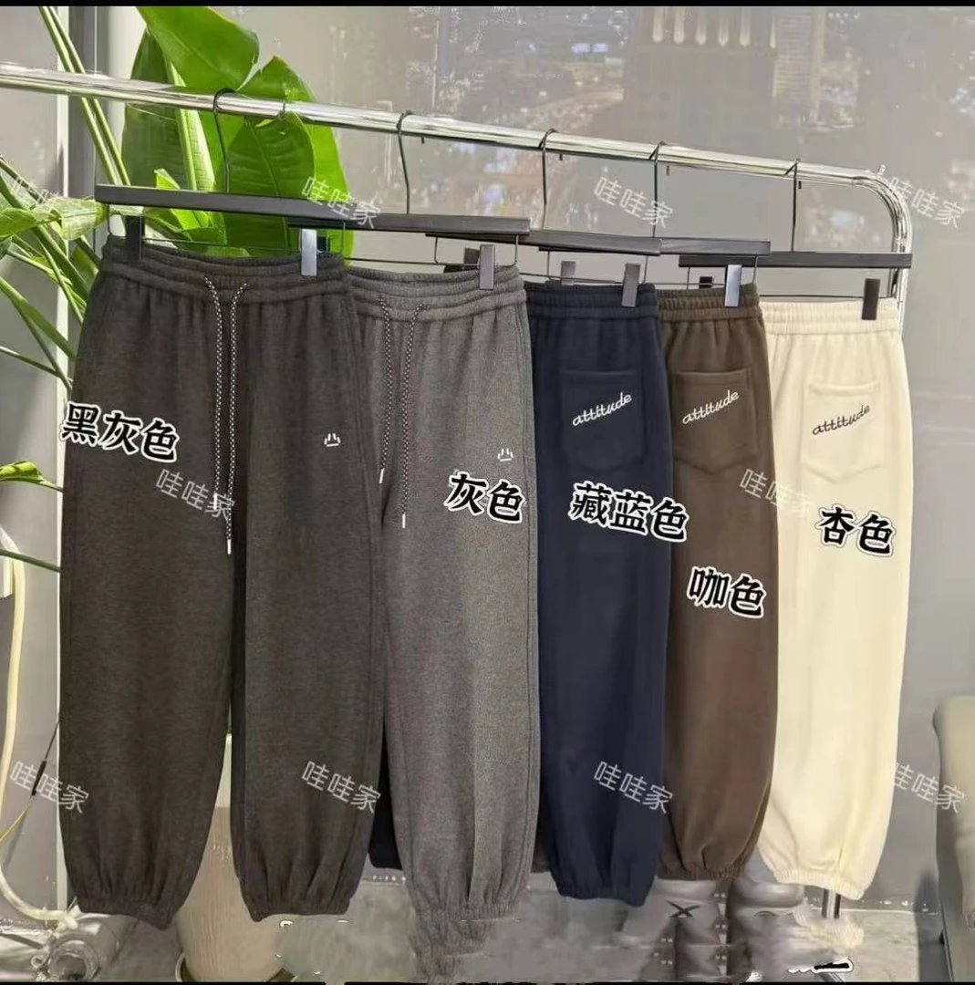 2025欧货时尚休闲糯米裤洋气简约束脚卫裤大码显瘦百搭休闲裤9687