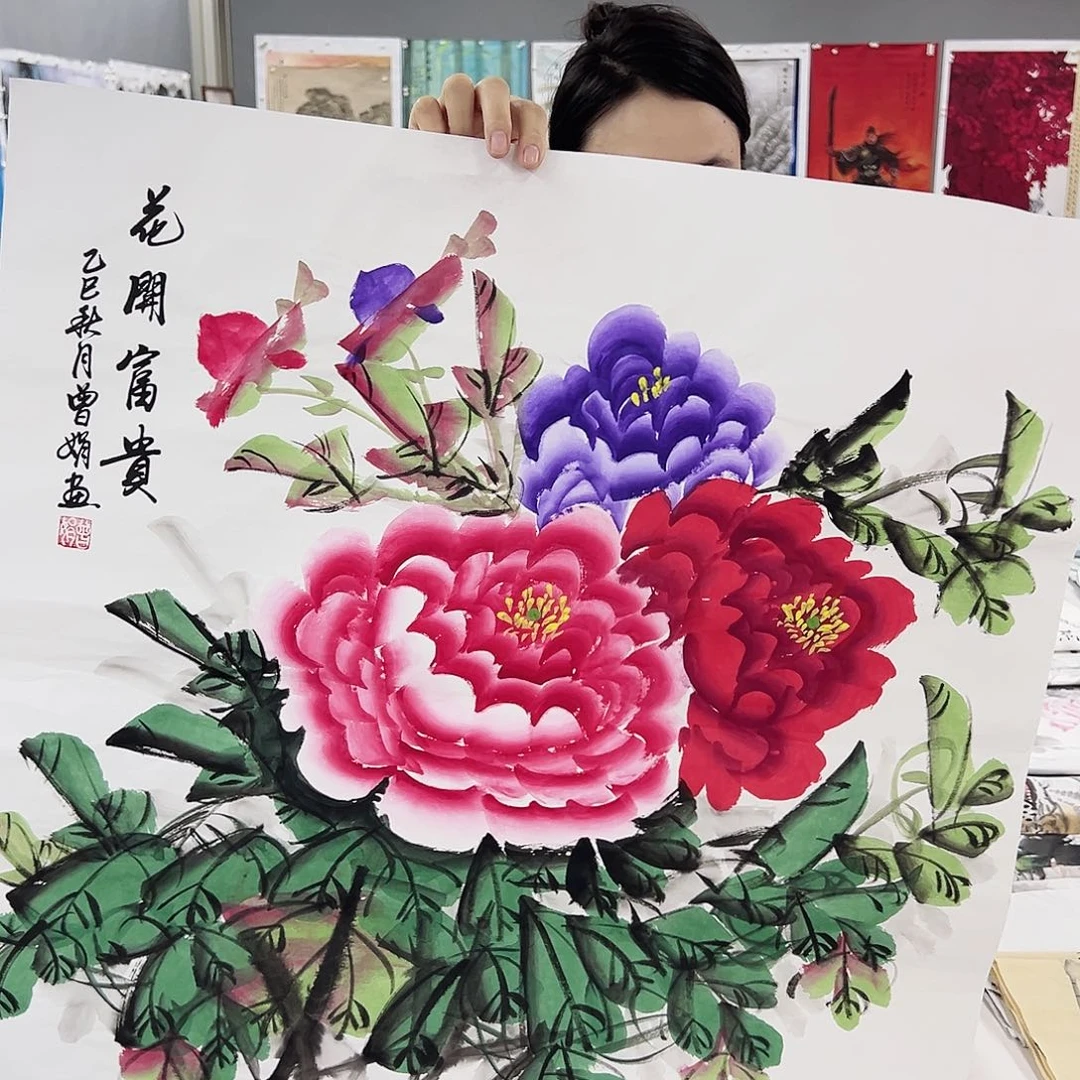 国画事事顺心如意万事
