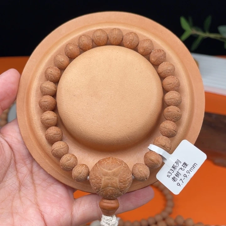 凤眼菩提吊坠07……