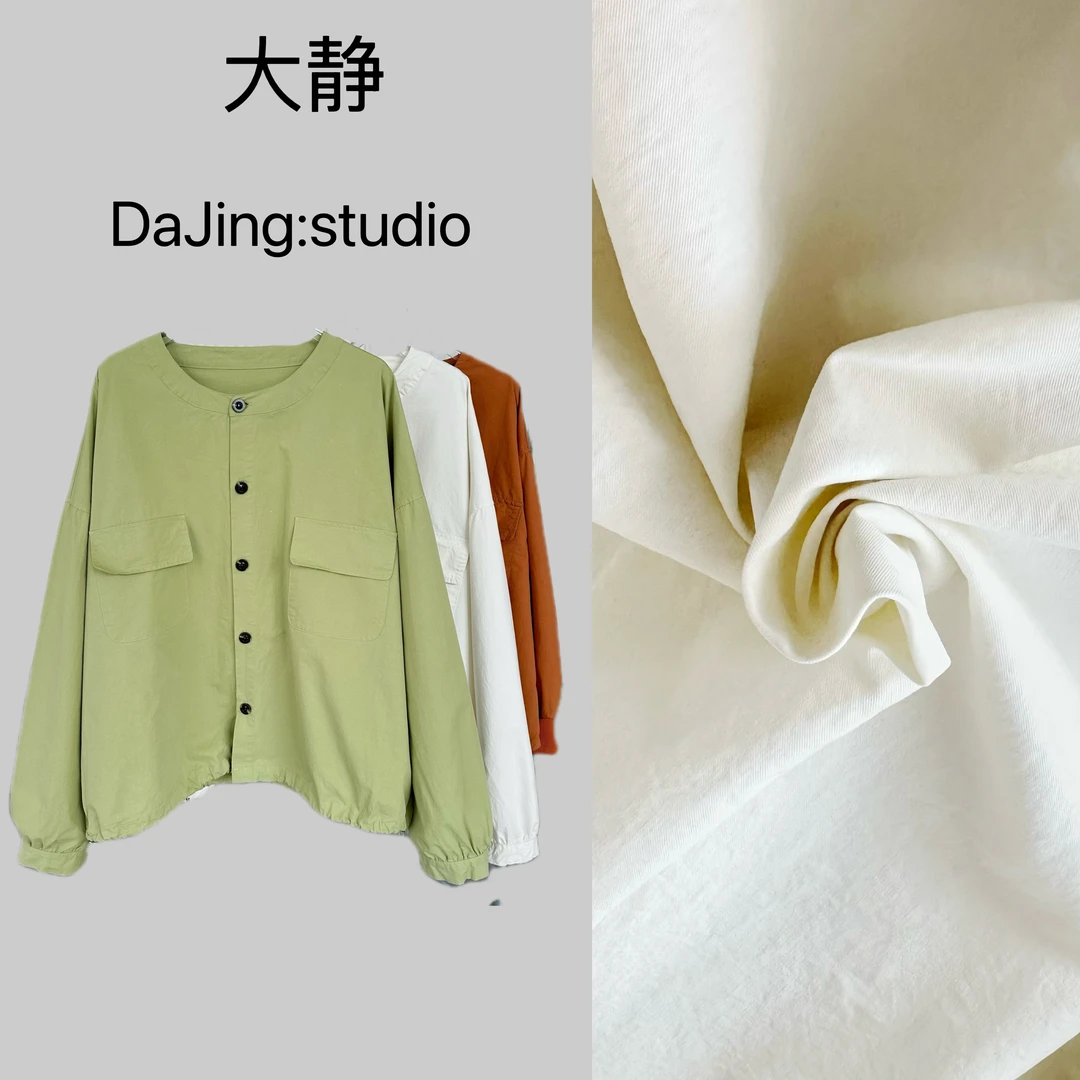 DAJING韩版宽松休闲圆领长袖外套女2025早春新款小个子短款上衣