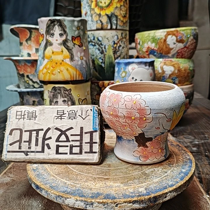 默认微瑕一物一拍0717-469