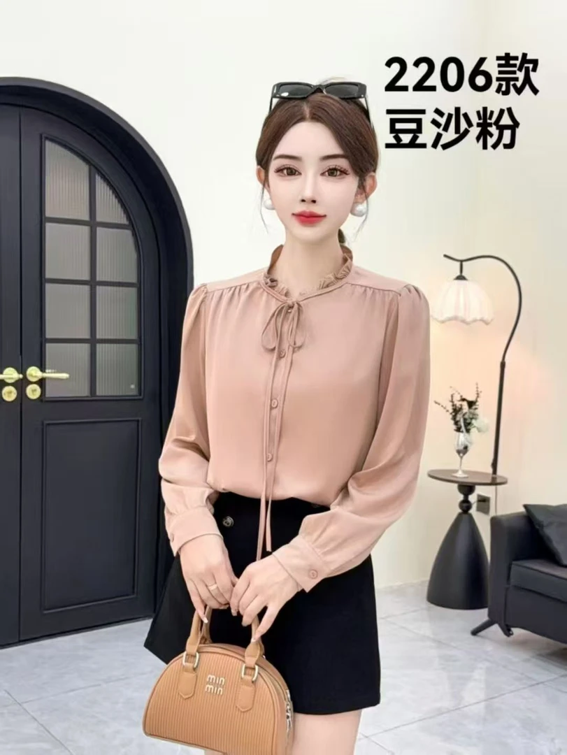 2206秋季衬衫木耳领女长袖上衣遮肚子内搭洋气打底衫衬衫