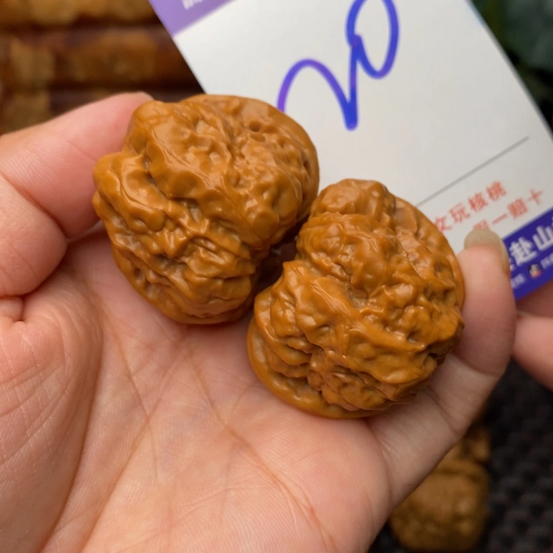 把件文玩核桃核桃