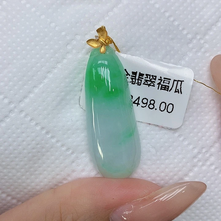 颈饰18K金镶嵌翡翠