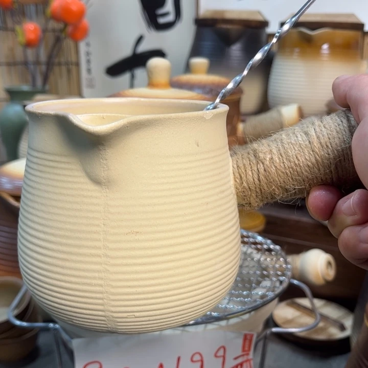 700白罐罐壶➕勺子