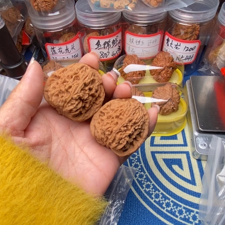 桃核吊坠南疆石42全品