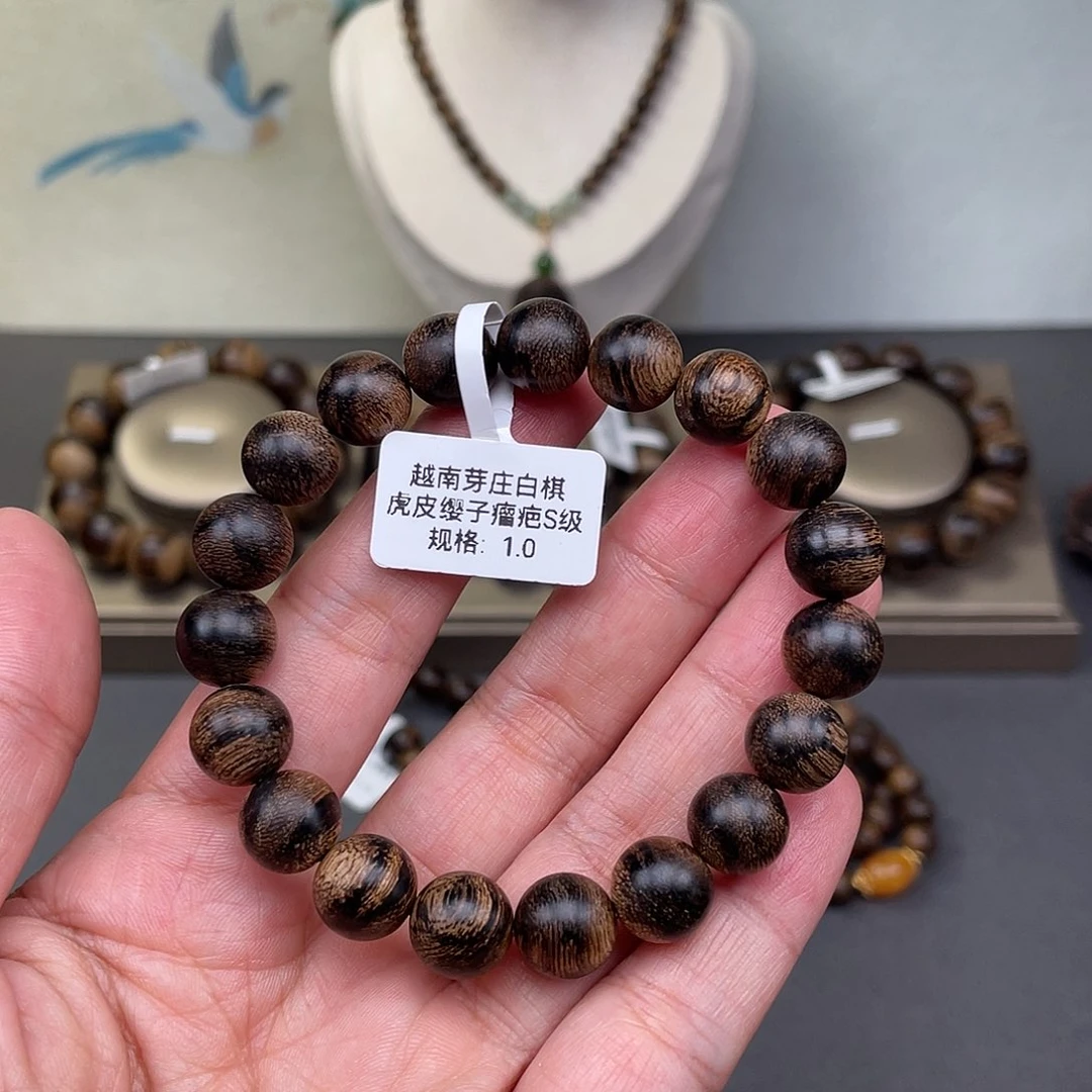 沉香手串越南芽庄白棋虎皮瘿子瘤疤s