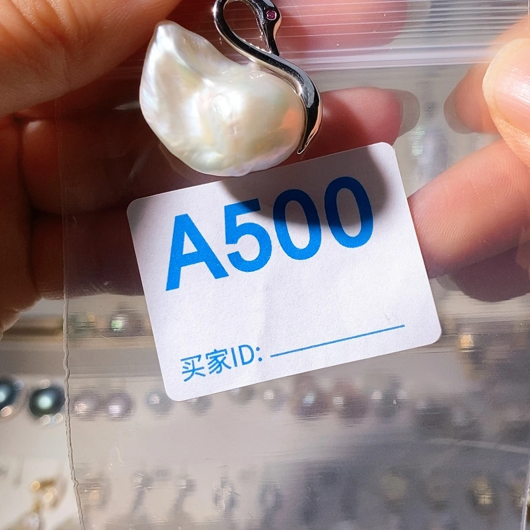 颈饰淡水珍珠未镶嵌