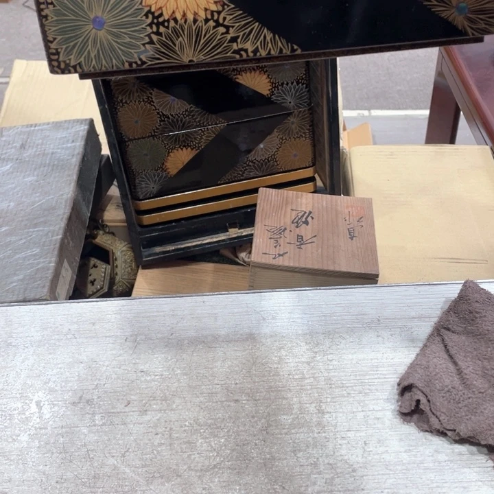 画**家新亿阁祝福大家新年快乐