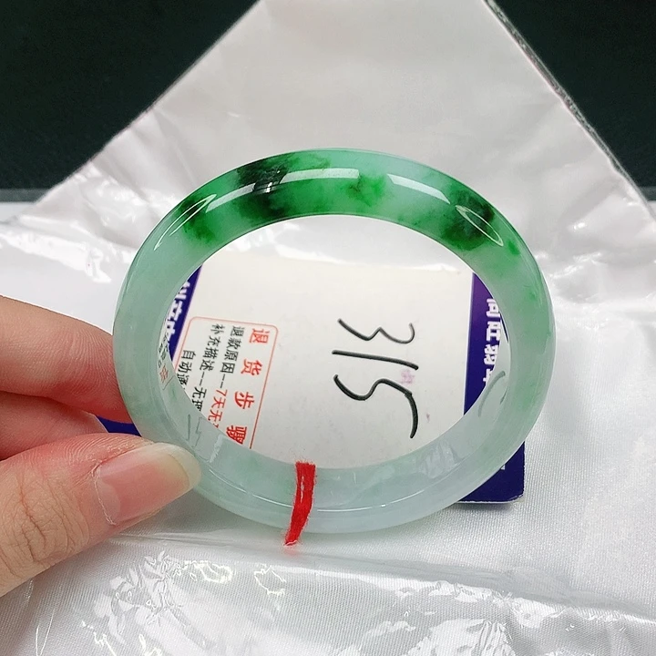 未镶嵌手镯翡翠翡翠手镯