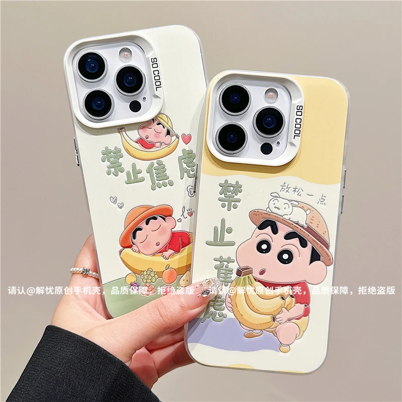 磨砂彩银适用苹果16/iPhone/华为荣耀/OPPO/VIVO/小米/手机壳保护